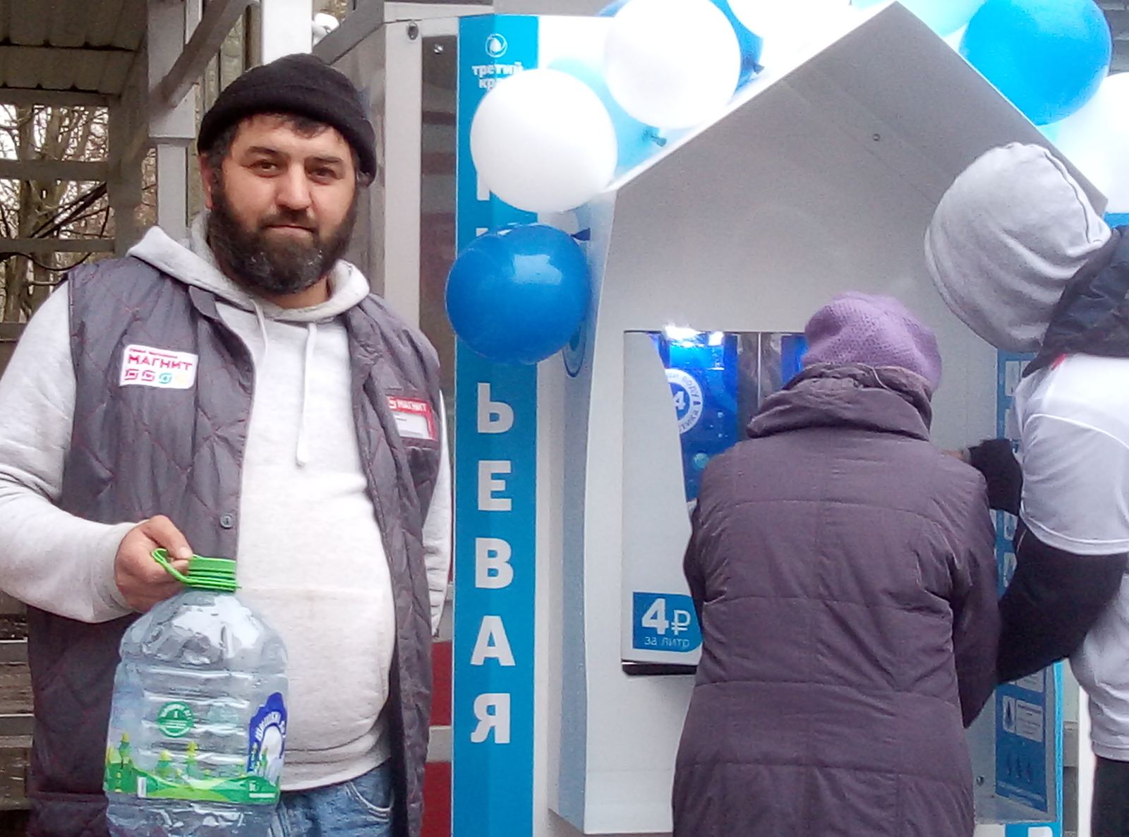 Дегустация питьевой воды из автоматов компании “Третий кран” прошла в Санкт-Петербурге