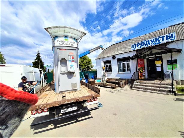 Гости Ясной Поляны сэкономят на воде: компания-участник АППВР установила водомат на родине Льва Толстого